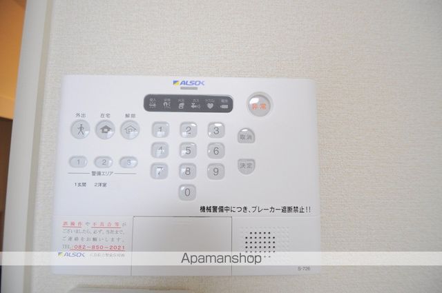 レオパレスリバティの内装写真
