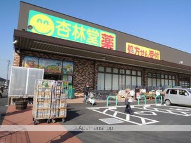 サンリットIの周辺写真