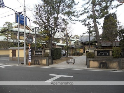 アロアージュハイム[1LDK/45.8m2]の周辺4