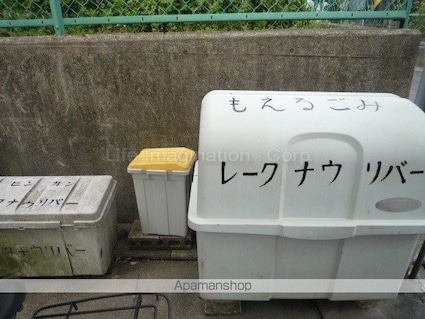 サントマンション大津[1K/24.3m2]の共用部1