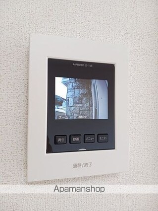ミニヨン[1R/35.98m2]のその他設備