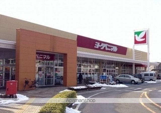 カーベナの周辺写真