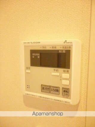 和歌山県和歌山市出島[1LDK/45.82m2]の内装4