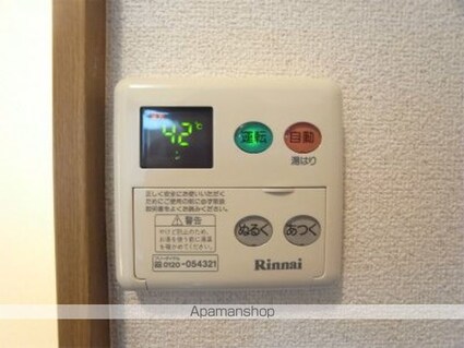 アルシオンハイツ葛西[1K/19.4m2]のその他設備