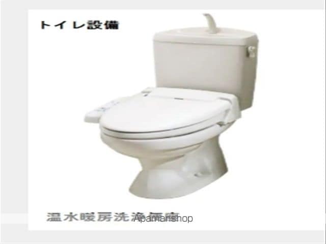 ダウンタウン ワイの内装写真
