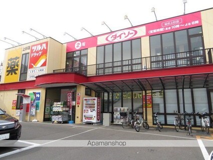 ＶＩＬＬＡ北五番丁[1LDK/40.34m2]の周辺7