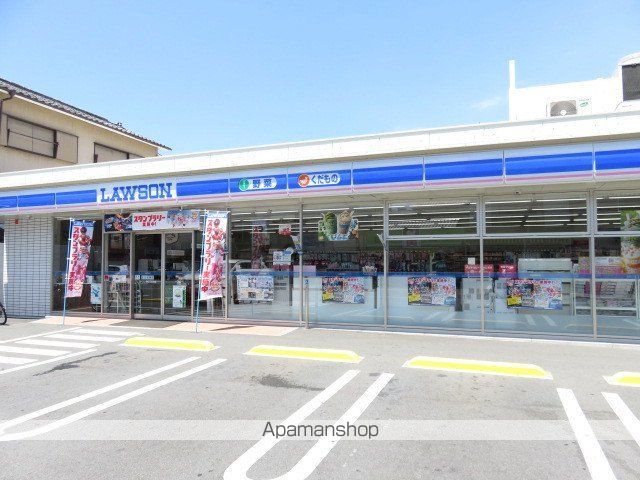 バンベール松城町の周辺写真