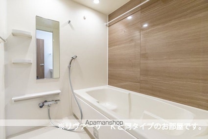 レットル・ダムールＫ[2LDK/58.64m2]のバス