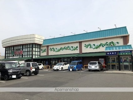 メゾン・ド・ファミーユ新屋[1LDK/50.09m2]の周辺2