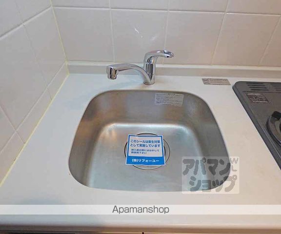 アクアプレイス京都二条城の内装写真