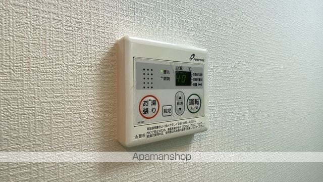 エスペランサの内装写真