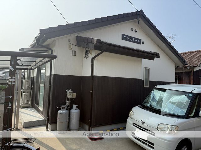 クレストールAの外観写真