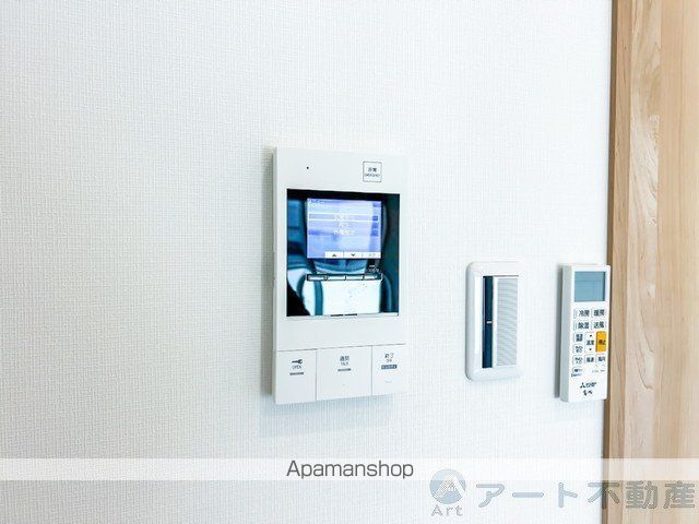 Αプレミアム松末の内装写真
