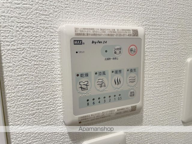 SERENITE難波LIANの内装写真
