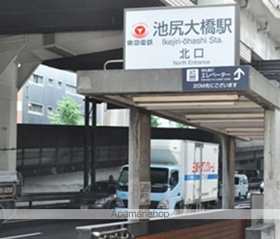 プレミアムキューブ三宿の周辺写真
