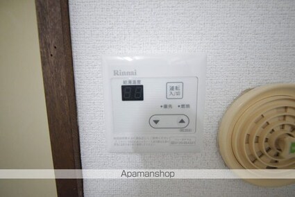 グリーンプラザ滝山[1R/17.41m2]のその他設備