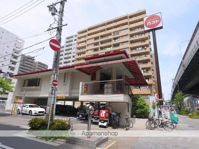 あいさきがけの周辺写真