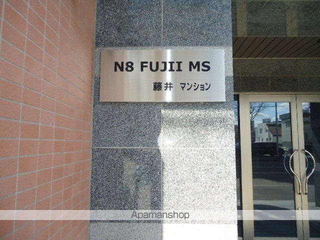 コローレ819アネックスの外観写真