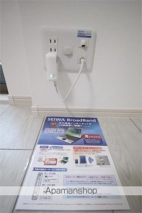 ソフィアコート長居公園[1K/24.42m2]の内装8