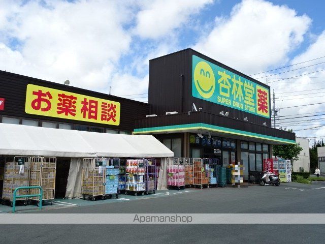 ベルハウスの周辺写真
