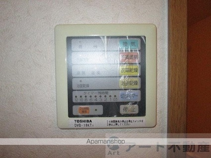 ウィステリアハイツ[2LDK/66.5m2]の内装6