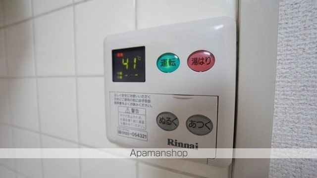 マンションクラデンの内装写真
