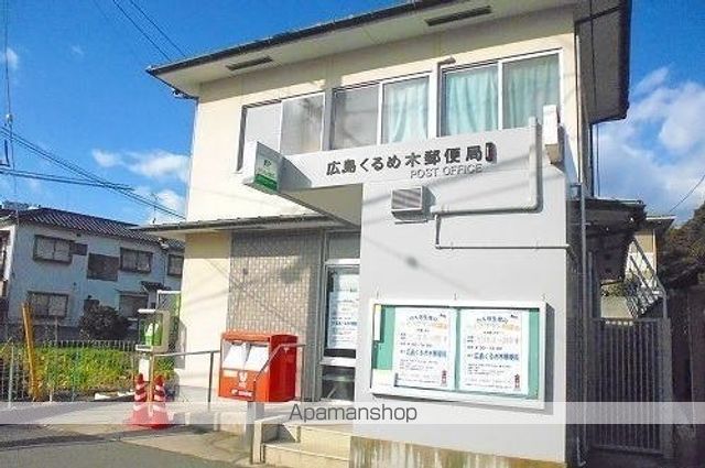 ニューシティ戸坂の周辺写真