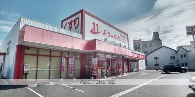 レオネクスト萩ヶ丘の周辺写真
