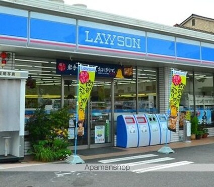 広島県広島市中区光南３丁目[1K/24.12m2]の周辺2