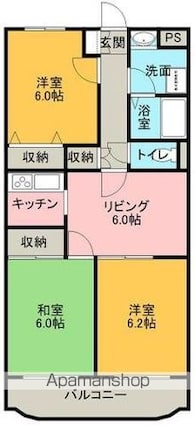 メゾンドアルファⅡ[3DK/60.63m2]の間取図