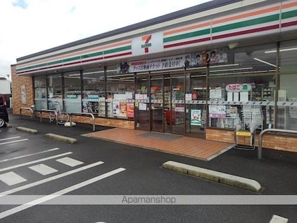 リエールみやき[1LDK/37.97m2]の周辺4