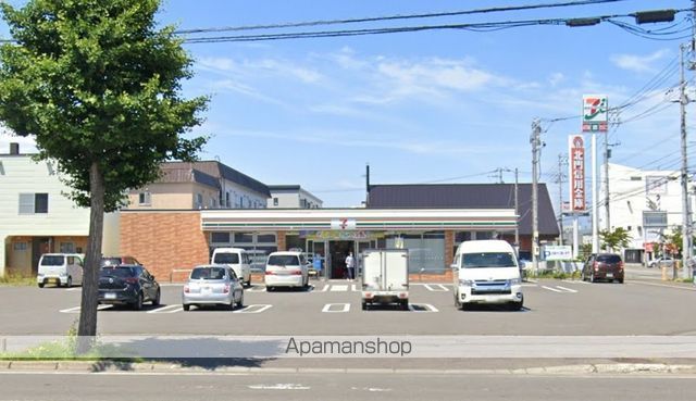 第2マルココーポの周辺写真