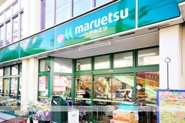 ルフォンプログレ上野稲荷町の周辺写真