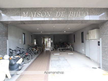 メゾン・ド・ビジェ[1K/24.23m2]のエントランス