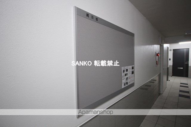グランメール北24条駅前のその他写真