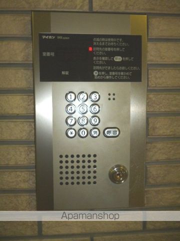 ベルエア調布のその他写真