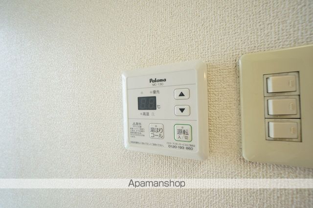 ヴィレッジKIIの内装写真