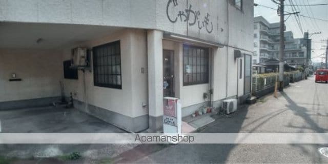 レオパレス工大前の周辺写真