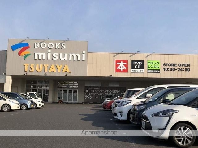 エリヴェール鹿屋の周辺写真