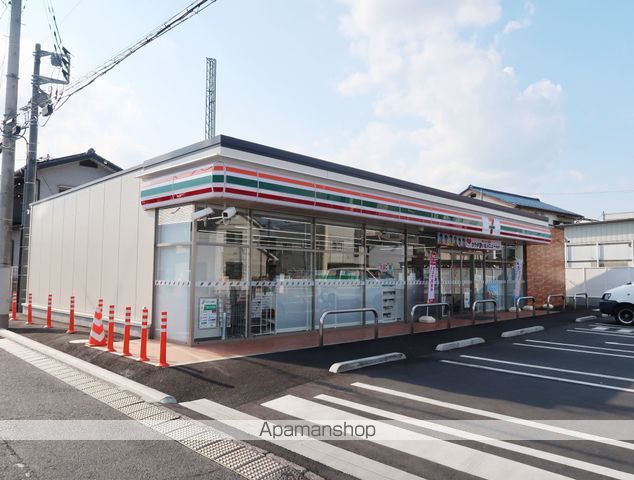 日進飯能マンションの周辺写真