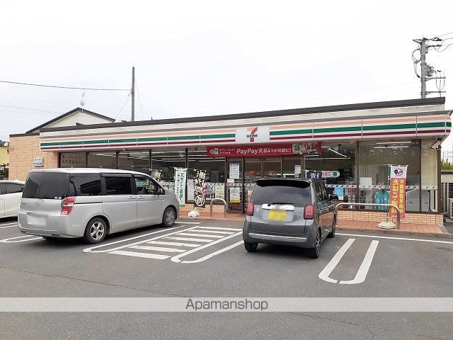小張プレイスIIの周辺写真