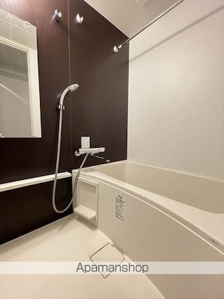 スカイコートグランデ大塚[1K/25.22m2]のバス