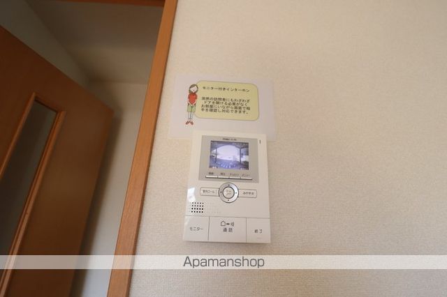 アークグレイスの内装写真