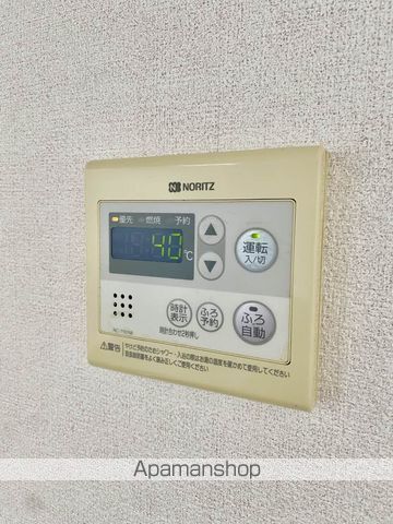 オーラ A棟の周辺写真
