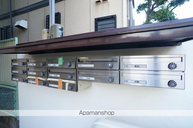 新大マンションの玄関写真