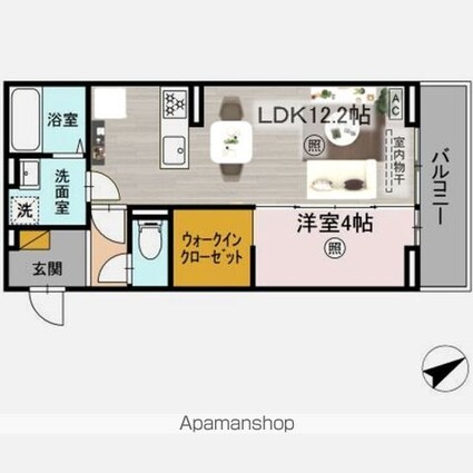 ハニー[1LDK/41.85m2]の内装4