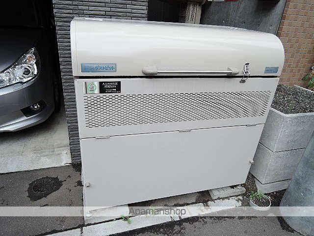 REGOLITH N2の外観写真