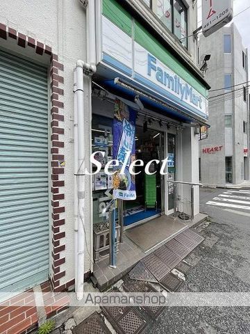 アンプルールフェール WADAの周辺写真
