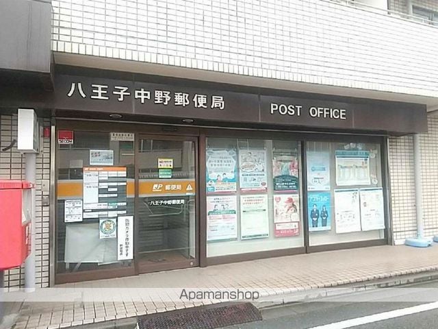 レオパレスMACHIDAの周辺写真