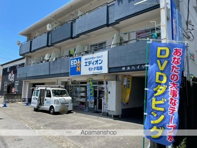 ベイサイドパレス横浜の周辺写真